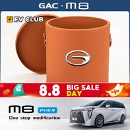 2025 gac m8 phev/MPV GN8 OFFICIAL Special Car Dedicated Car Trash Can Interior Supplies Storage Bin