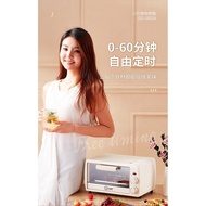 Xiaobei Pig Home Electric Oven Mini Small Electric Oven Automatic Baking Bread16LLarge Capacity Oven