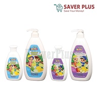 Mu'min Junior Mandian Susu Mangga & Epal / Mangga & Guava (300ml/750ml)