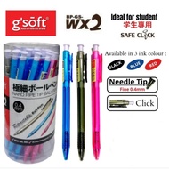𝑯𝒆𝒏𝒈𝒀𝒆𝒆 g'soft WX2 0.4mm Safe Click Ball Pen