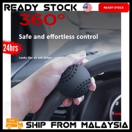 1pc x Auto Car Steering Wheel Booster 360 Degree Rotation Wheel Knob Ball Labor-saving Single One Ha