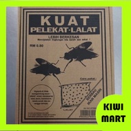 [Wholesale] 1pcs 100% Kuat Pelekat Lalat Gam Lalat Buku Lalat