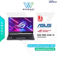 (Clearance0%) ASUS NOTEBOOK GAMING ROG STRIX SCAR 15 G543ZM-HF058W : Corei9-12900H/RTX 3060 6GB/16GB DDR5/1TB SSD/15.6"FHD,IPS,100%sRGB/Windows 11 Home/3Year Onsite+1Year Perfect Warranty/สินค้าตัวโชว์Demo