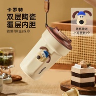 Carote carote Thermos Cup Ceramic Layered Liner Coffee Cup High-value Water Cup Female [Celebrity Sa