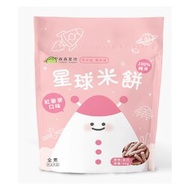 星球米餅 x 紅藜麥口味40g 平行進口 寶寶米餅 米通 適合6個月以上 EXP2025.12.09 新舊包裝隨機發貨
