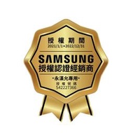 【林董最便宜】SAMSUNG 三星《UA65CU8000XXZW》65吋 液晶 4K 電視 顯示器 智慧連網 另有UA7