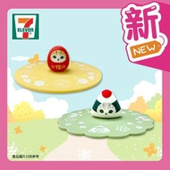 Mofusand 矽膠杯墊 7-11