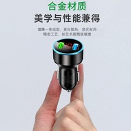 66w Car Charger-Class Fast Charge Suitable for Huawei Hand-Turn Pointer 40w1 Car Charger Cigarette C