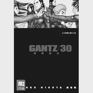 GANTZ殺戮都市(30)(限) 作者：奧浩哉