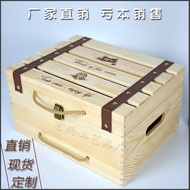 Red Wine Box Packaging Box Red Wine Box Six Pack Red Wooden Box Wine Box Packaging Box Solid Wooden 
