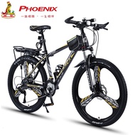 Mountain New 24/26 Phoenix GG 24-Speed GOR ALG Inch High Carbon Steel Frame Double Disc Brake Road B