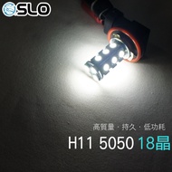SLO [H11 5050 18 Crystal] H11 H8 881 LED 5050 Bulb Car Daytime Running Light Headlight