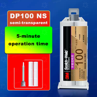 3M Scotch-Weld structural adhesive DP100/DP105/DP110/DP125/DP190/DP270/DP420/DP460/DP810 DP2216/DP63