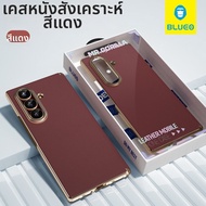 BLUEO | เคสป้องกันทั้งตัวพร้อมการกระจายความร้อนสำหรับ Zfold7 แบบมีแม่เหล็ก