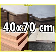 ☒■40x70 cm centimeter  pre cut custom cut marine plywood plyboard ordinary plywood
