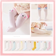Mesh thigh socks for babies - T24