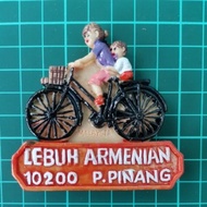 Fridge Magnet Lebuh Armenian