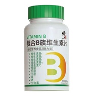 Diubahsuai B kompleks vitamin tablet 60 dewasa vb biotin multivitamin b1b2b6b12 tablet asid folik