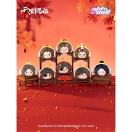 Chinese New Year Dragon Mochi Heaven blessing Heaven's official