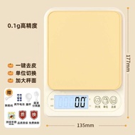 Kitchen Scale Baking Electronic Scale Grams Household Small 0.1g Food Scale High Precision Grams Foo