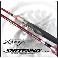 18"Xzoga Shitenno Suzaku-J Jigging Rod (free gift 🎁 4 jig)