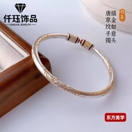 【doulaimei001.my】 新中式描金唐草纹银手镯女古法珐琅景泰蓝手环女友闺蜜新年礼物New Chinese style gold stroke Tang grass patterned si