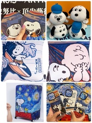 台灣直送🍄Snoopy 頂尖藝術大師系列 Charlie Brown Olaf 公仔 毛公仔 匙扣 杯墊 滑鼠墊 mouse pad 手機殼 電話殼 行李箱套 抱枕 靠枕 攬枕 Cushion pos