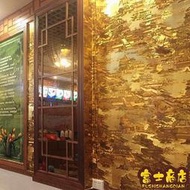 可開發票 清明上河圖墻紙 山水畫金箔金色KTV飯店餐廳古典中式餐館裝修壁紙