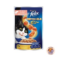 FELIX เฟลิกซ์ อาหารเปียกแมว [ยกโหล 12 ซอง] ขนาด 85 กรัม