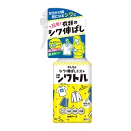 Shiwaturu 衣物除皺噴霧 300mL