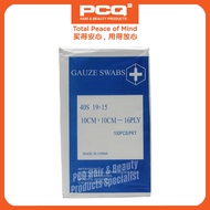 Hygeian[+] Facial Gauze Sponge 16PLY