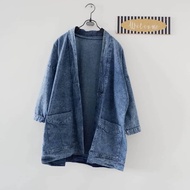 CARDIGAN JEANS WANITA // OUTER JEANS WANITA // KARDIGAN OUTER JEANS JUMBO