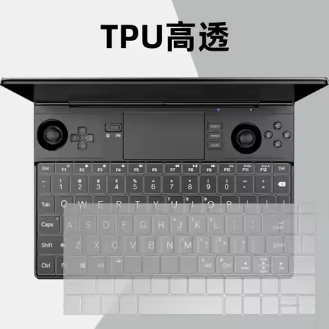 Waterproof Dustproof Clear Transparent TPU Keyboard Cover Film For 2022 2023 2024 2025 GPD Win Max 2