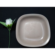 Beautiful Square Embossed Plate 21cm