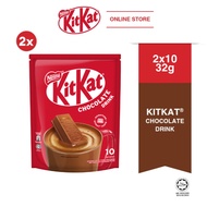 KITKAT Chocolate Drink (10 sticks x 32g x 2)