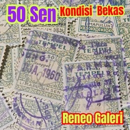 HIJAU 1 pcs 50 cent sticker stamp 1953 1954 1955 1956 1957 1958 1959 used original sticker sealOrigi