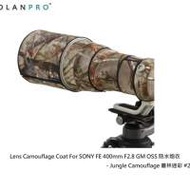 ROLANPRO Lens Camouflage Coat For SONY FE 400mm F2.8 GM OSS 防水炮衣