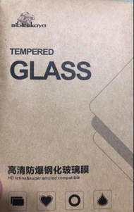 Samsung A7 綱化玻璃膜