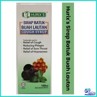 Hurix's Sirap Batuk Buah Lautan 100ml