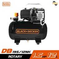 [พร้อมส่ง]👨‍🔧 BLACK&amp;DECKER BD195/12-NK ปั๊มลมโรตารี่ 1/2HP ถัง 12 ลิตร