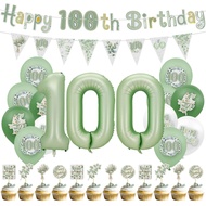 28Pcs Eucalyptus Leaves Birthday Party Balloon Set, Age 100 and Others,Number Balloon, Banner, Cake 