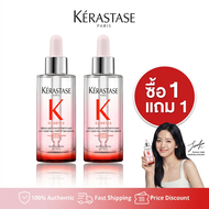 (ซื้อ 1 แถม 1) เซรั่มบำรุงหนังศีรษะ KERASTASE GENESIS กลิ่นหอมสดชื่น สำหรับผมบางระยะเริ่มต้น 30 มล. 