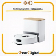 🔖太子門市現貨/全港免運🎁SwitchBot K11+ 掃地機器人【香港行貨】