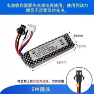 7.4 v11.1 v Lithium Battery Electric Toy Gun Water Bullet Jinming 8m416 Jin 8 Fine Strike Lehui Toy 