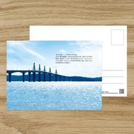 No.臺灣離島明信片 / 金門大橋2022年10月通車了 / 任選買10送1