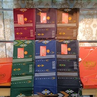 BHS Infinity Gold Sarong Original BHS Sarong