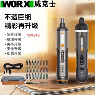 WORX WX240 Rechargeable Electric Screwdriver Household Electric Screwdriver Electric Batch WX242 Scr