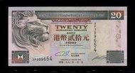 【低價外鈔】香港1993-02年20元 港幣 紙鈔一枚 匯豐銀行版 絕版少見~(98新~UNC)