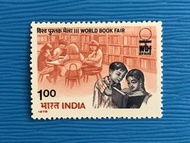 印度書展郵票1978