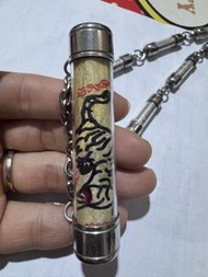 龍婆趁乃 呀贊boy 斷頭虎 魯士 必打 無頭虎 蝴蝶王  龍婆冠